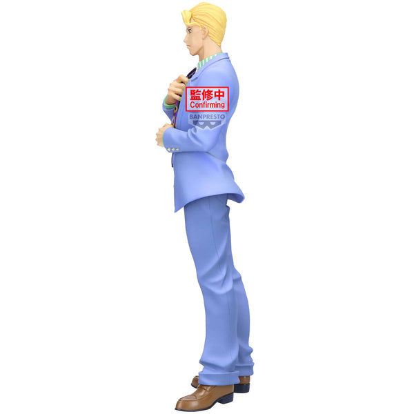 Jojo's Bizarre Adventure: Diamond is Unbreakable Mometria - Yoshikage Kira