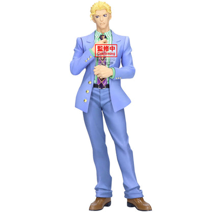 Jojo's Bizarre Adventure: Diamond is Unbreakable Mometria - Yoshikage Kira