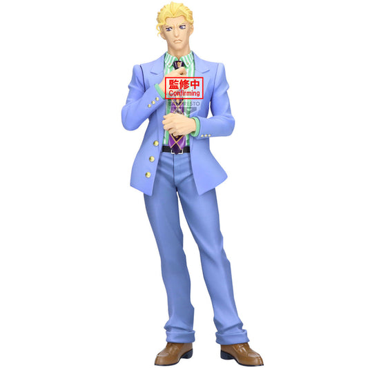 Jojo's Bizarre Adventure: Diamond is Unbreakable Mometria - Yoshikage Kira