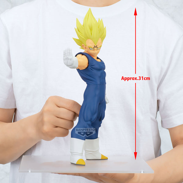 Dragon Ball Z Grandista - Majin Vegeta