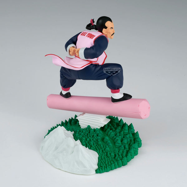 Dragon Ball History Box - Taopaipai