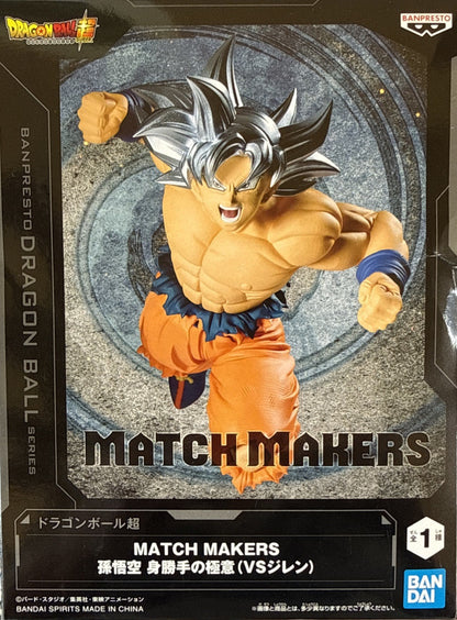 Dragon Ball Super Match Makers - Son Goku Ultra Instinct (vs Jiren)