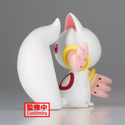 Puella Magi Madoka Magica: The Movie Rebellion Fluffy Puffy - A: Kyubey