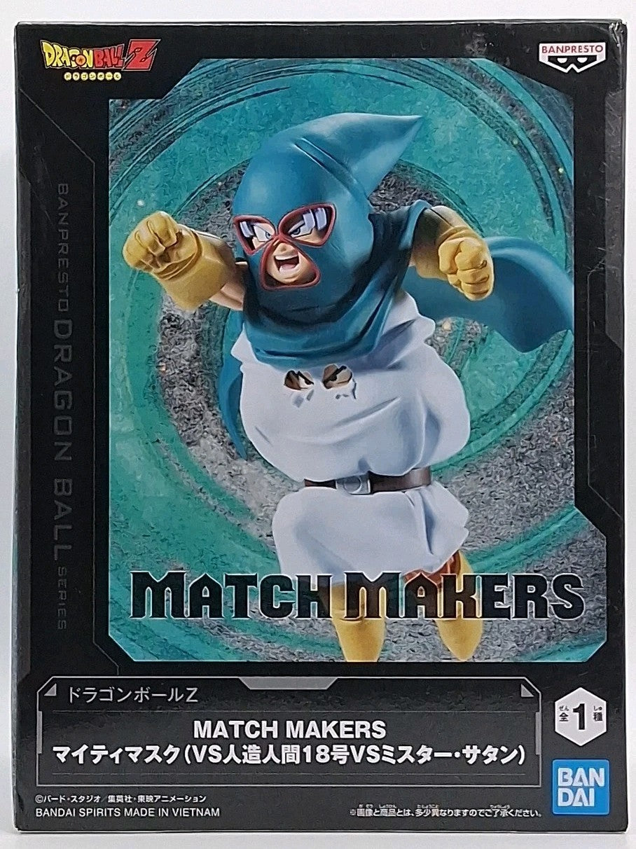 Dragon Ball Z Match Makers - Mighty Mask (vs Android 18 Vs Mr. Satan)