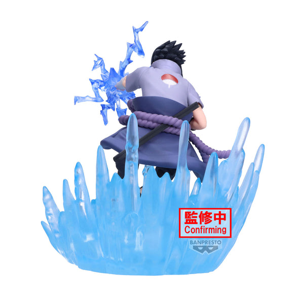 Naruto Shippuden Combination Battle2 - Sasuke Uchiha