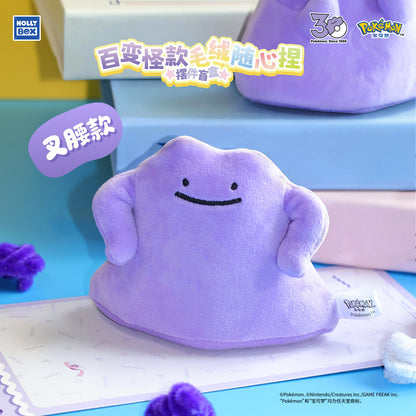 Pokémon Ditto Squishy Plush Blind Box
