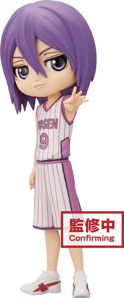 Kurokos Basketball Q-Posket Atsushi Murasakibara Figure