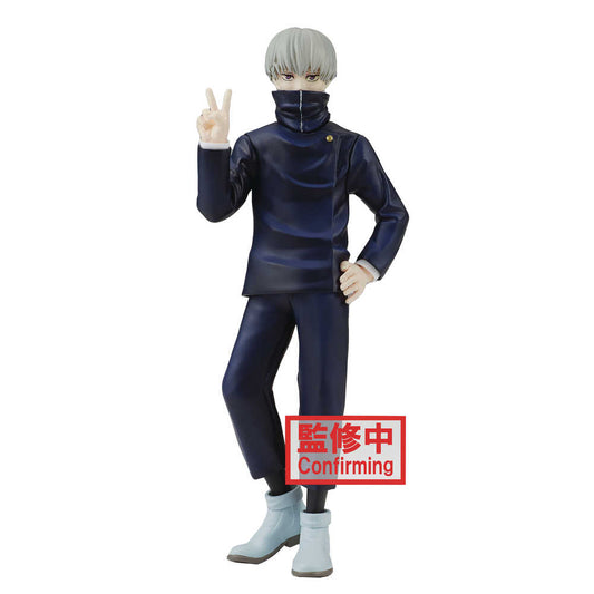 Jujutsu Kaisen Jukon No Kata Toge Inumaki Figure II