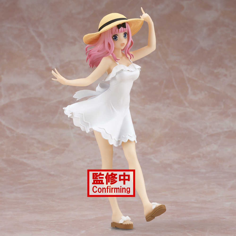 Kaguya Sama Love Is War Ultra Kyunties Chika Seaside Figure