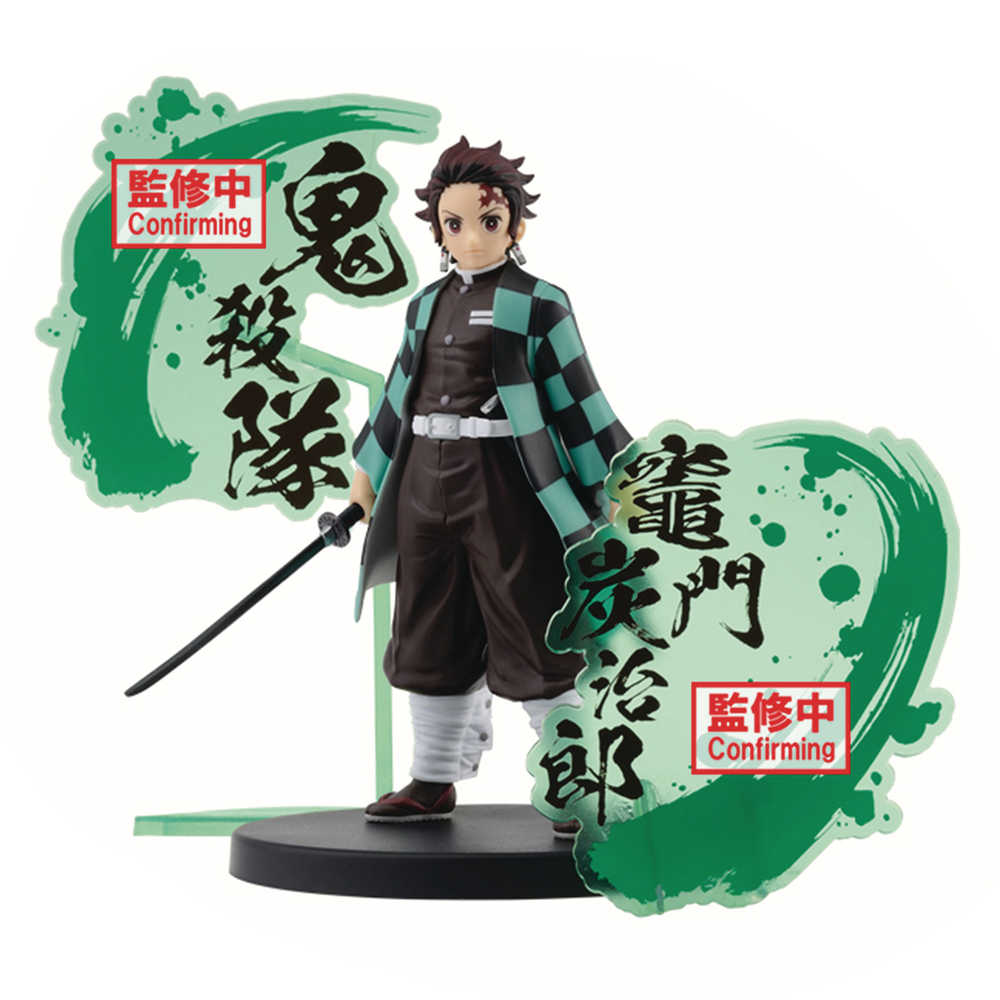 Demon Slayer Kimetsu No Yaiba Ex Tanjiro Kamado Figure