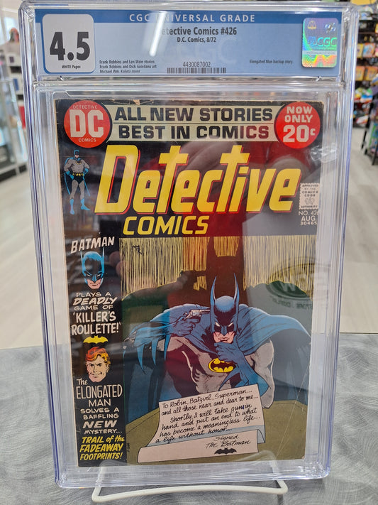 Detective Comics #426 CGC 4.5