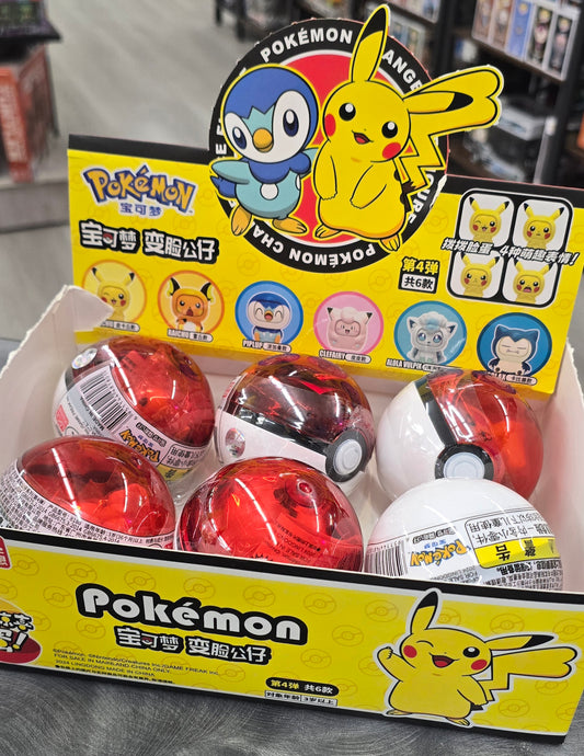 Pokemon Face-Changing Series 4 Blind Egg