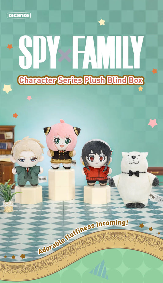 Spy x Family Character Series Plush Blind Box