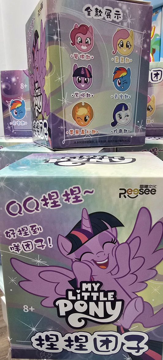 My Little Pony Squishy Plush Doll Blind Box