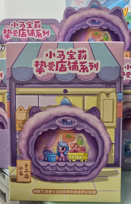 My Little Pony Shop Series Blind Box