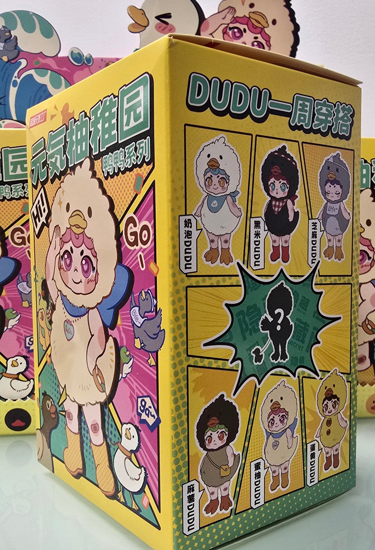 DuDu-Duck Genki Kindergarten Series Plush Blind Box