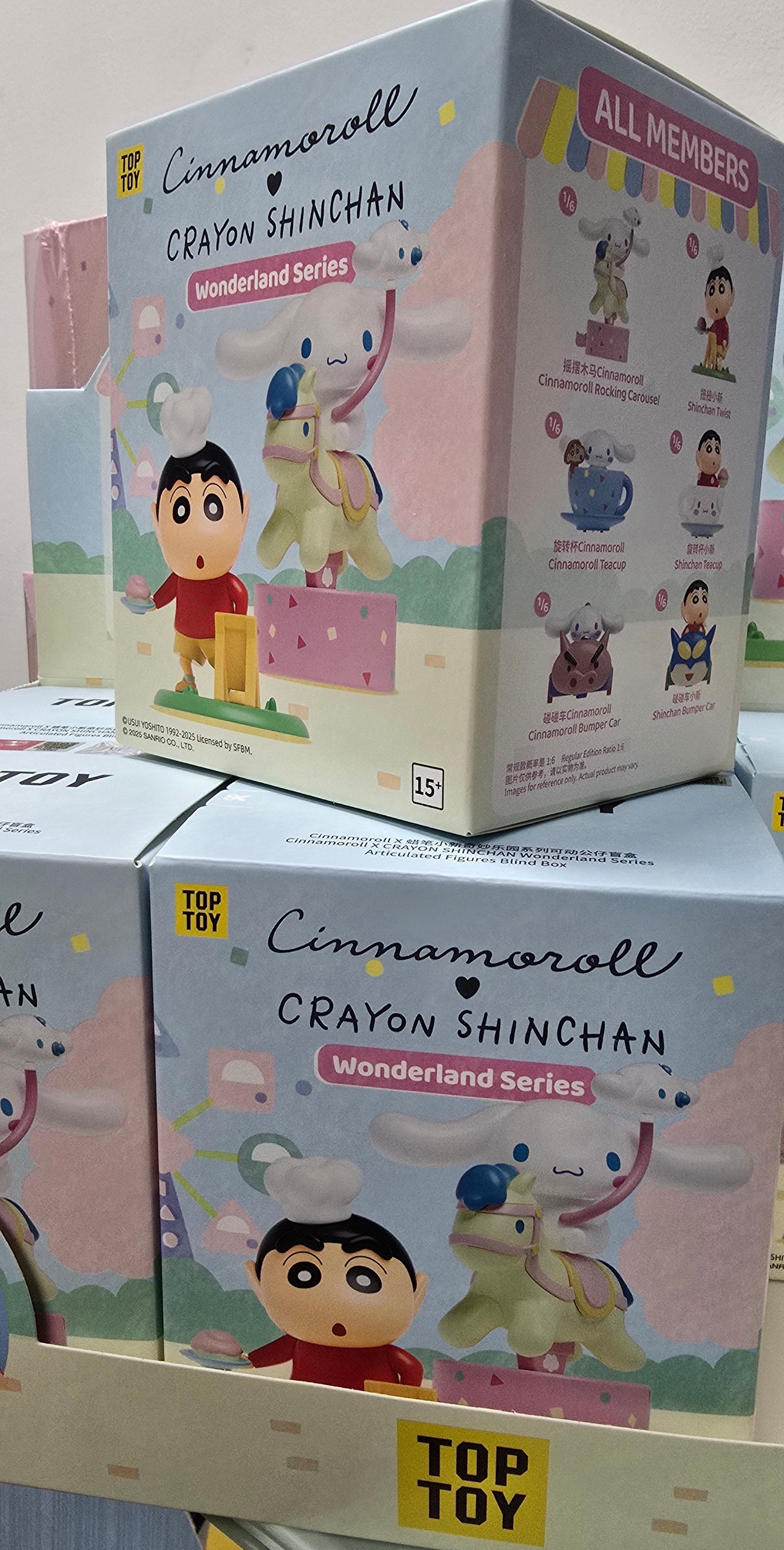 CINNAMOROLL X CRAYON SHINCHAN Wonderland Series Figures Blind Box