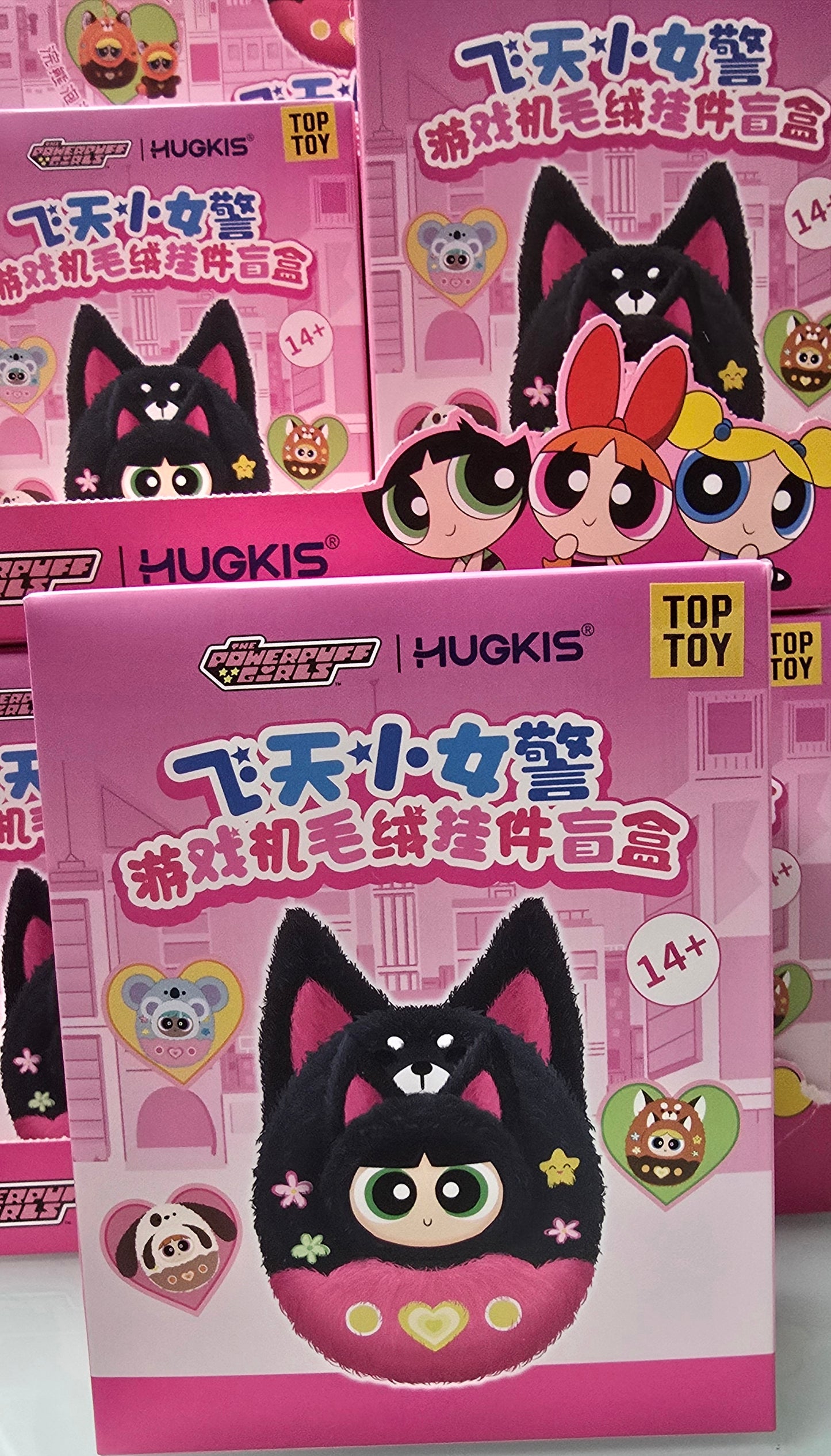 The Powerpuff Girls Game Device Series Plush Dolls Blind Box