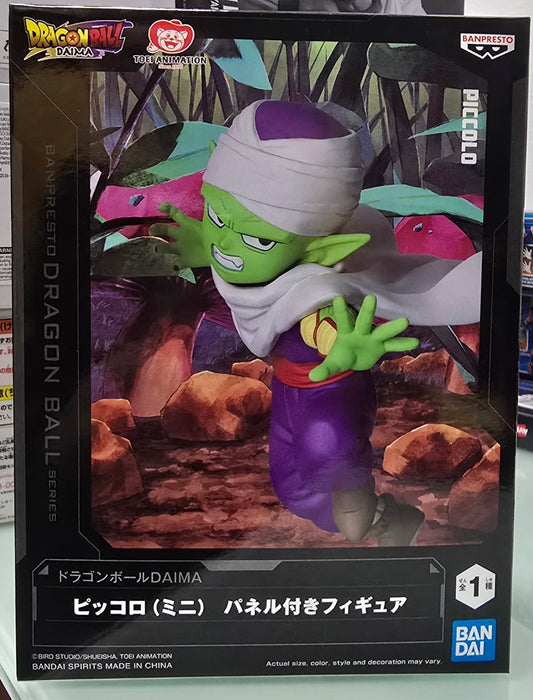 Dragon Ball Daima Piccolo