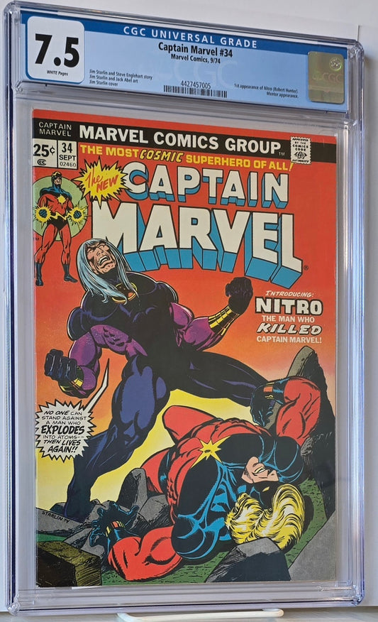 Captain marvel #34 (1974) CGC 7.5