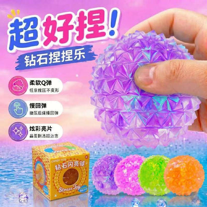 Candytide - Brillante Ball - (random colors)