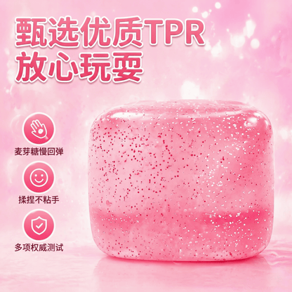 Candytide - Gold Dust Crystal Ice Cube - (random colors)