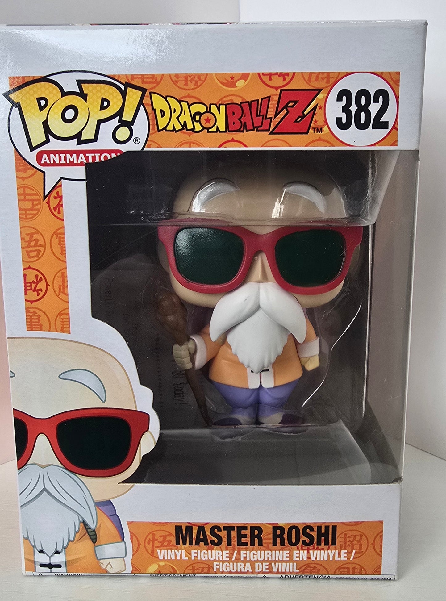 BOX CUT ERROR - Funko Pop! Animation: Dragonball Z Goku #527 - BOX CUT ERROR