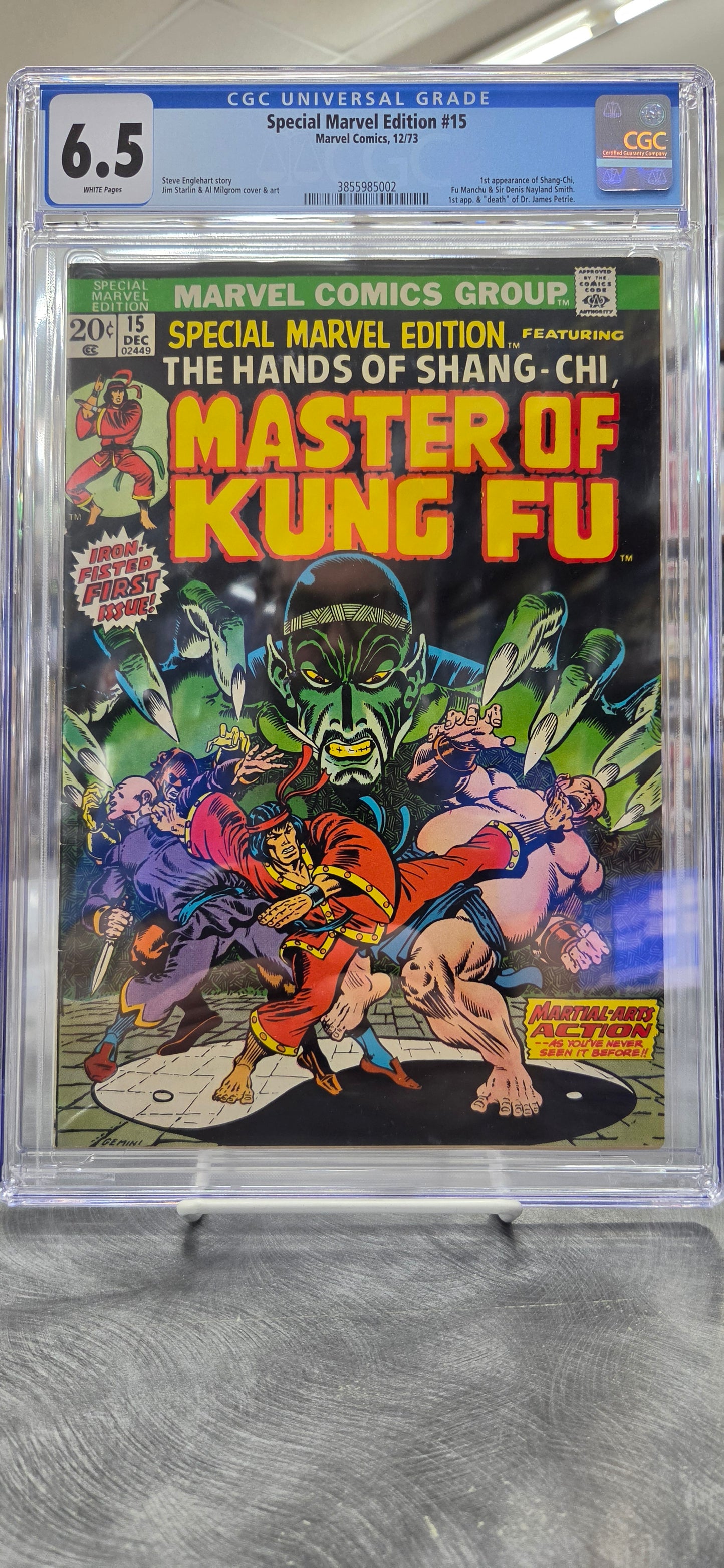 Special Marvel Edition #15 - CGC 6.5 - 1st App Shang-Chi