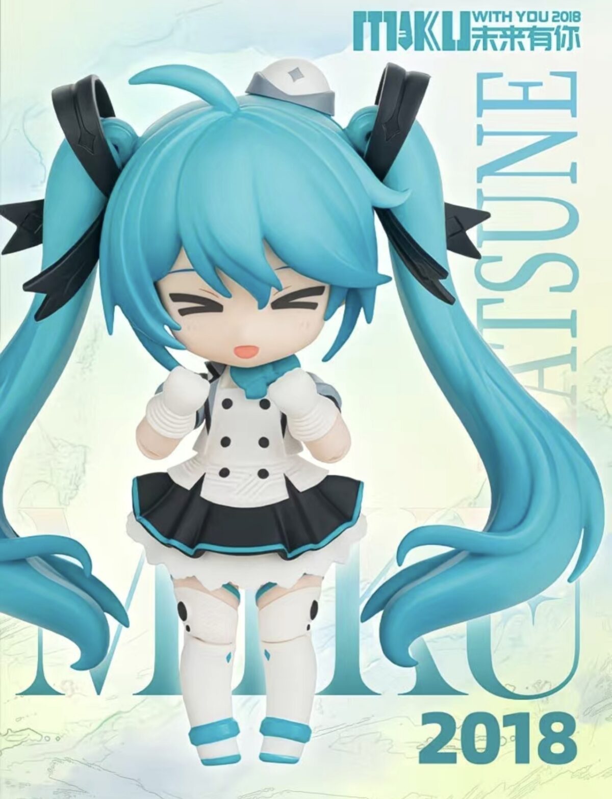 Hatsune Miku Daalamode Series Encounter Q - Buildable BLOKEES