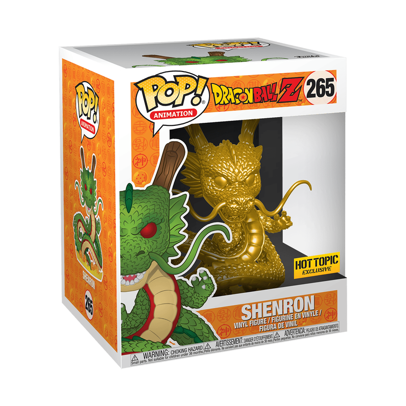 Funko Pop! Super: Animation: Dragonball Z GOLD Shenron #65 Hot Topic Exclusive