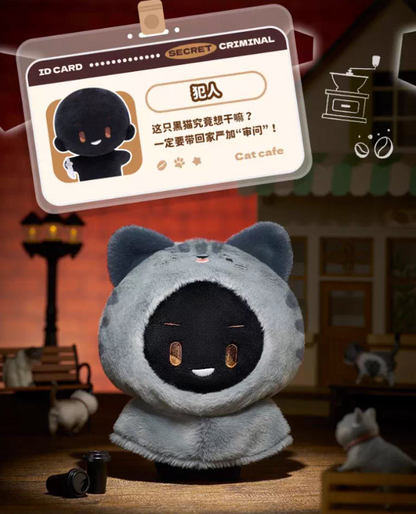 Animal Costume Plush Blind Box Vol.1 - Detective Conan
