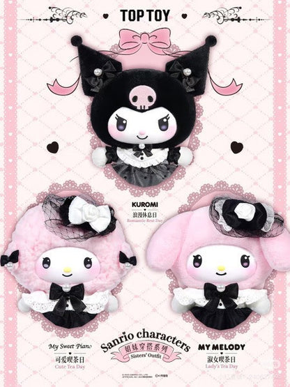 SANRIO "Sisters' Outfit" Series Blind Box Vinyl Plush
