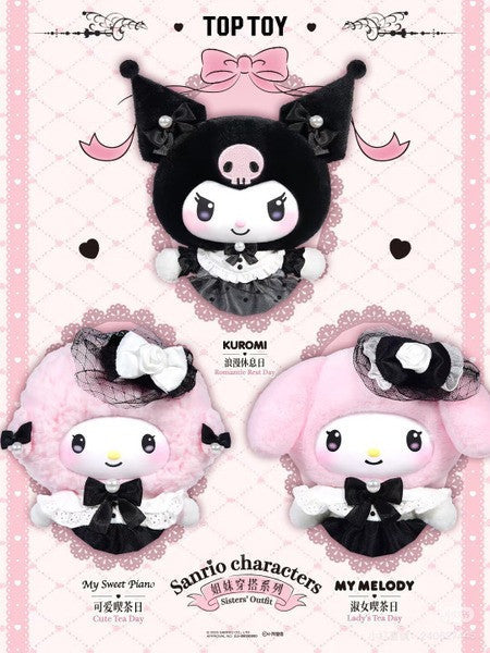 SANRIO "Sisters' Outfit" Series Blind Box Vinyl Plush