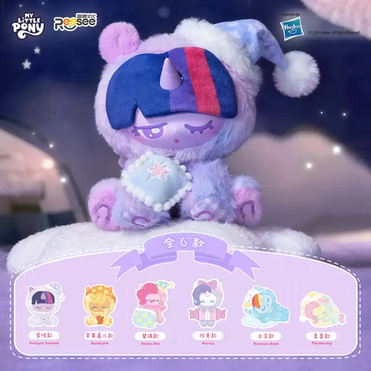 My Little Pony – Good Night Sweet Dreams Series Vinyl & Plush Blind Box
