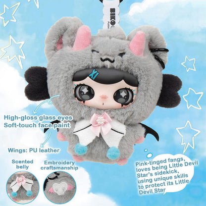 Lulumi Whimsical Chronicles Series Plush Blind Box