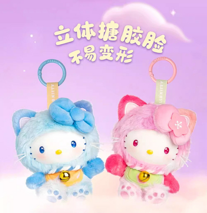 Sanrio Hello Kitty Meow Blessing Series Vinyl Plush Blind Box