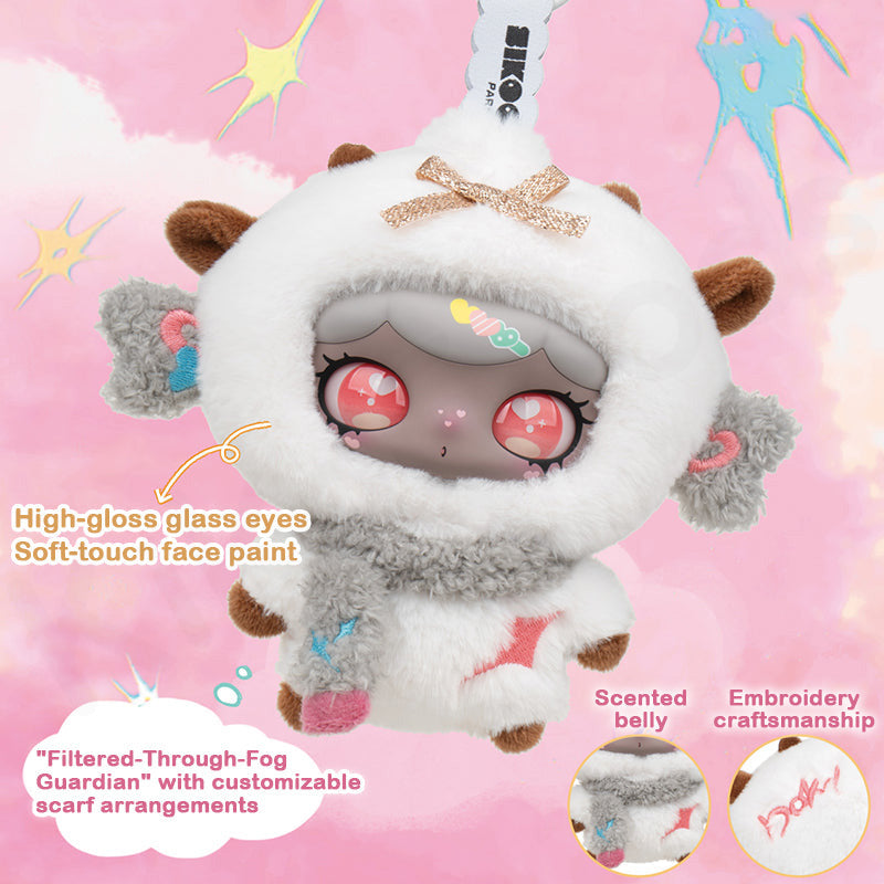 Lulumi Whimsical Chronicles Series Plush Blind Box