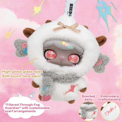 Lulumi Whimsical Chronicles Series Plush Blind Box