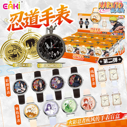 Naruto Shippuden – Watch Blind Box (Vol.2)
