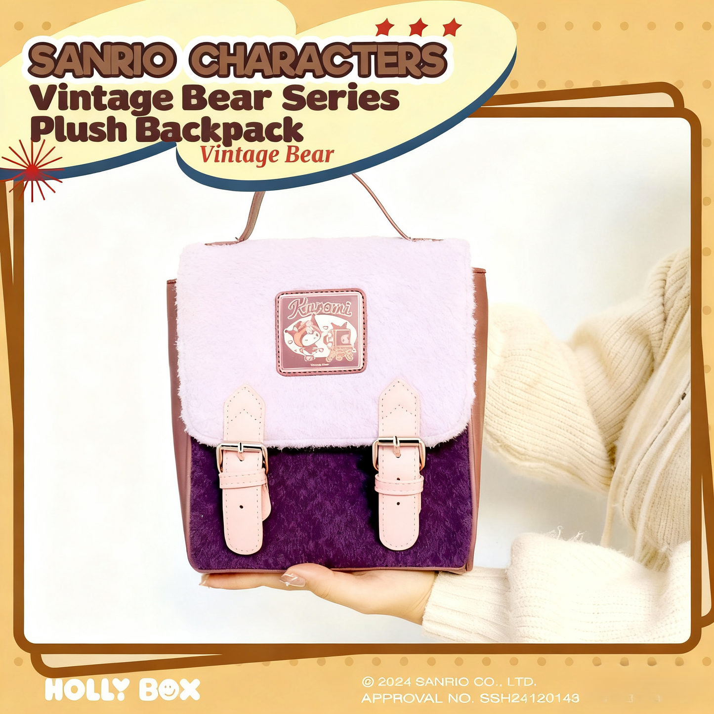 Sanrio Retro Teddy Bear Series Soft Plush Backpack (Kuromi)