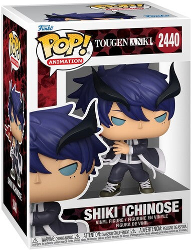 Funko POP! Anime: Tougen Anki - Shiki Ichinose #2440
