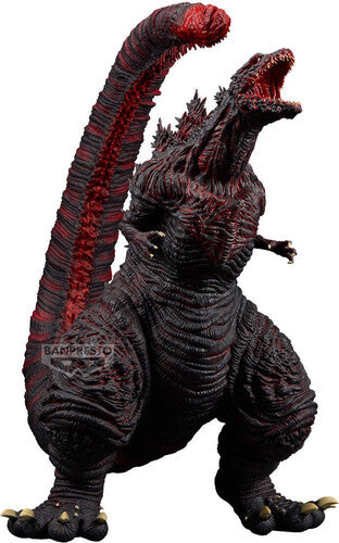 Banpresto - Shin Godzilla (2016) - Monster Roah Attack eXtra Large - Godzilla 4th Form Figure