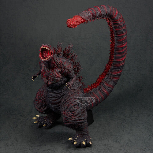 Banpresto - Shin Godzilla (2016) - Monster Roah Attack eXtra Large - Godzilla 4th Form Figure