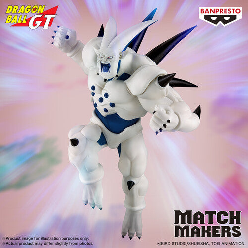 Banpresto - Dragon Ball GT - Match Makers - Super Yi-Shinron Statue