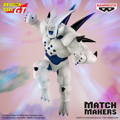Banpresto - Dragon Ball GT - Match Makers - Super Yi-Shinron Statue