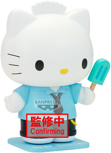 Banpresto - Sanrio - Cosplay Collection - Hello Kitty & Dear Daniel: Dear Daniel Statue