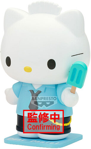 Banpresto - Sanrio - Cosplay Collection - Hello Kitty & Dear Daniel: Dear Daniel Statue