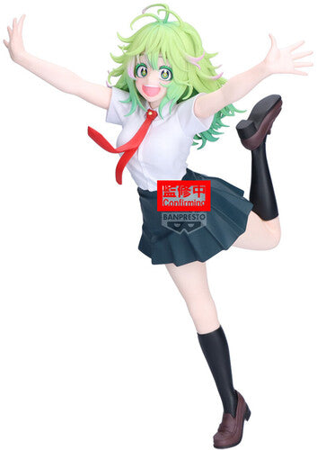 Banpresto - My Hero Toru - Glitter & Glamours - Hagakure Ver A Statue (MHA)