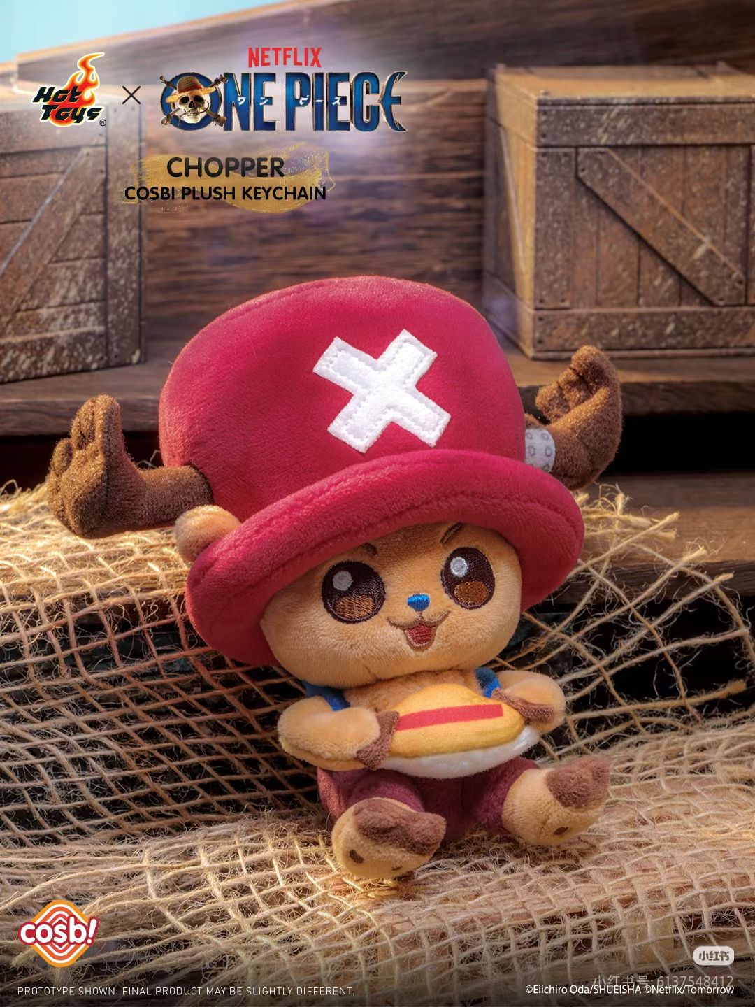 Hot Toys COSBI One Piece Chopper Plush Keychain Blind Box
