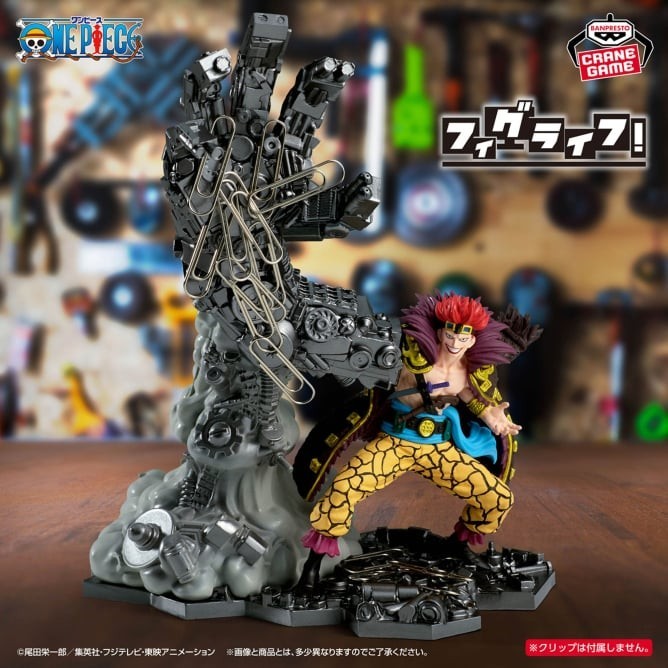 One Piece FL - Eustass Kid
